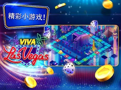 Available game selection
